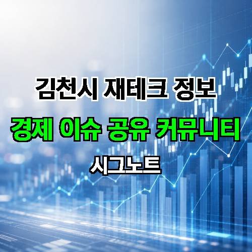 게시판 이미지 1803