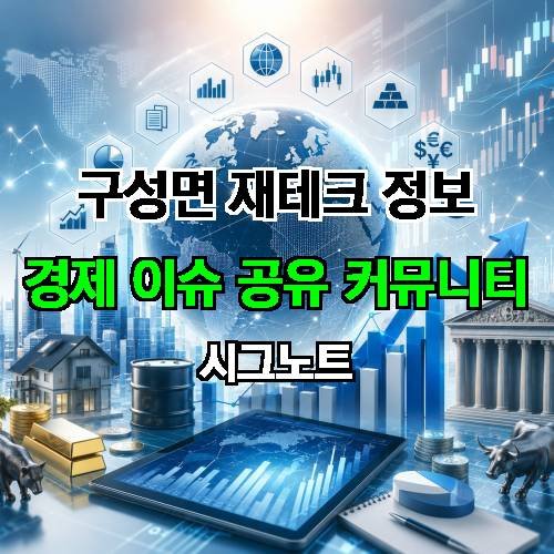 게시판 이미지 1809