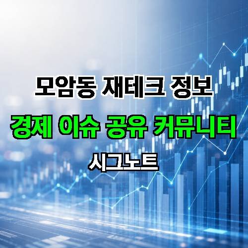 게시판 이미지 1818