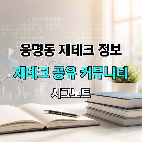 게시판 이미지 1832