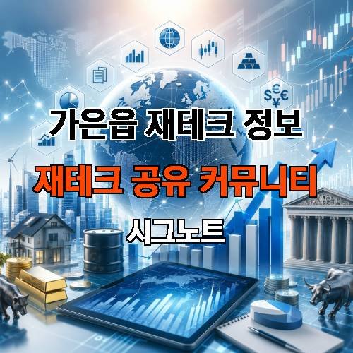 게시판 이미지 1840