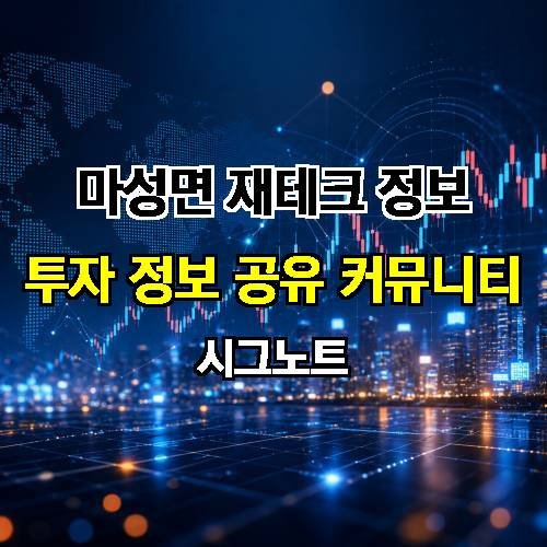 게시판 이미지 1844