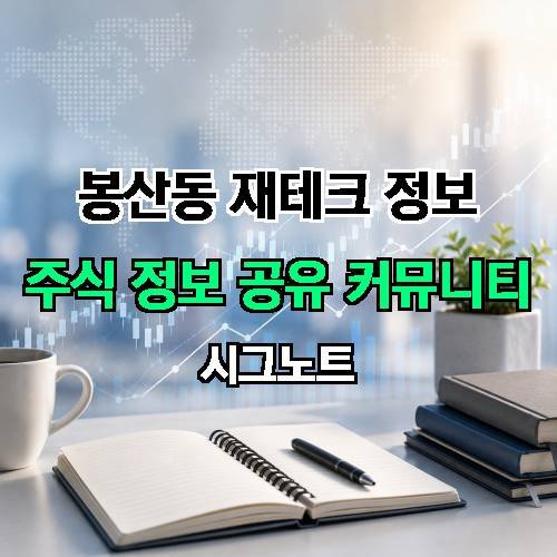 게시판 이미지 188