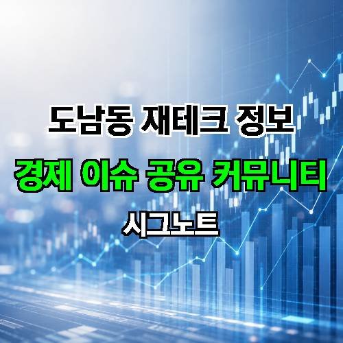 게시판 이미지 1886