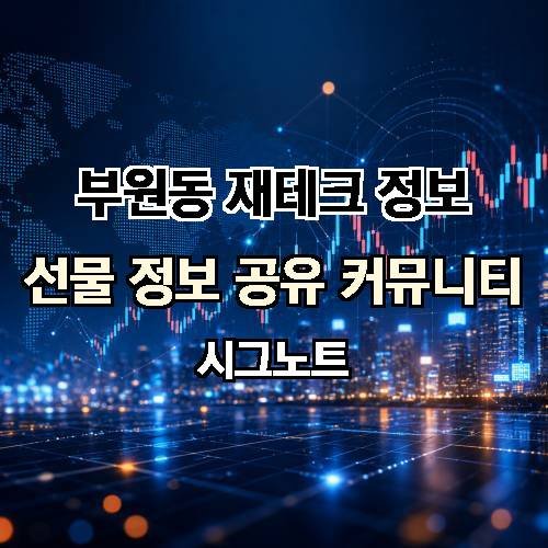 게시판 이미지 1893