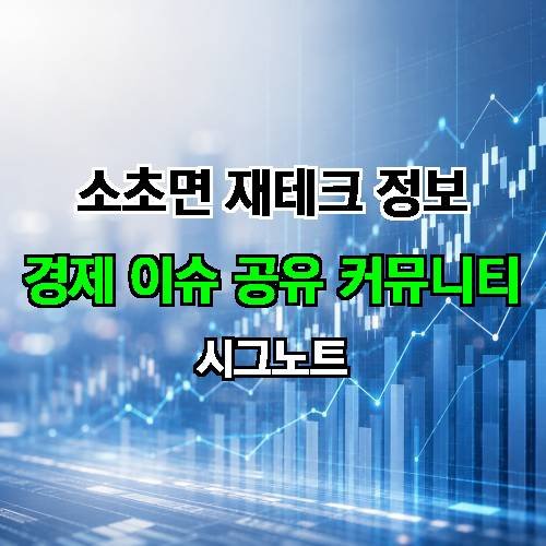 게시판 이미지 190