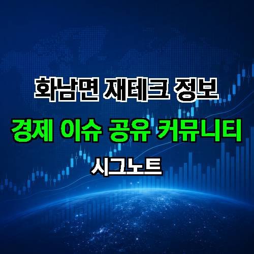 게시판 이미지 1920