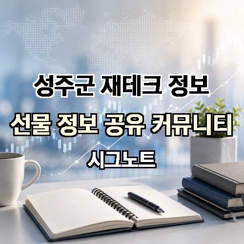 게시판 이미지 1926
