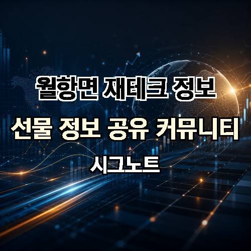 게시판 이미지 1935