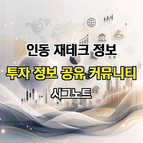 게시판 이미지 194