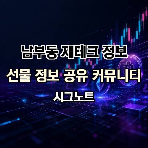 게시판 이미지 1942
