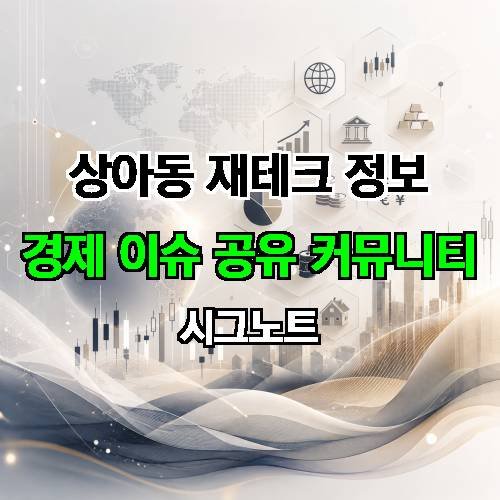 게시판 이미지 1959