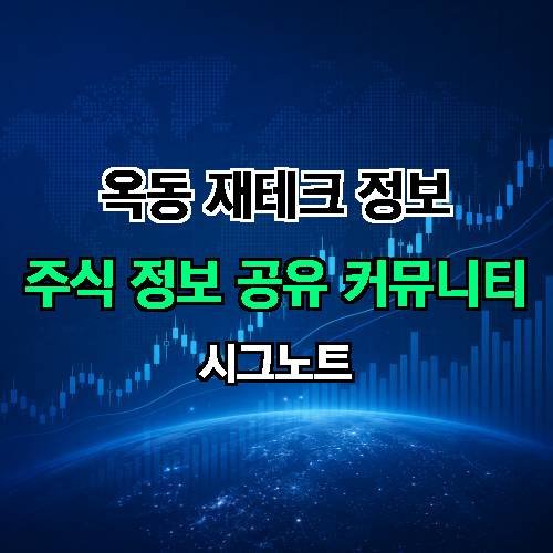 게시판 이미지 1974