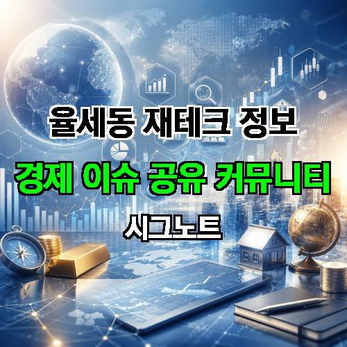 게시판 이미지 1981