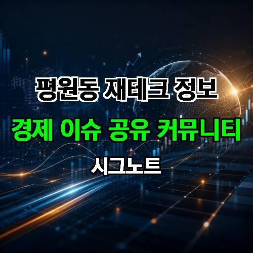 게시판 이미지 200