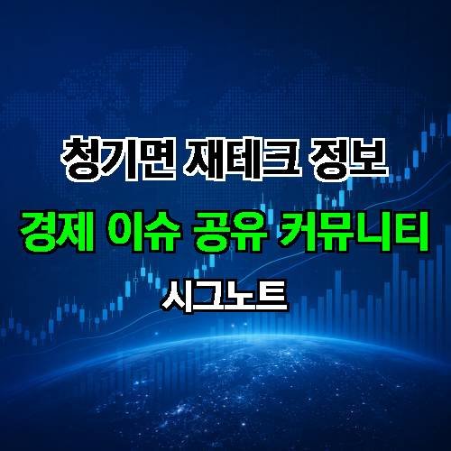 게시판 이미지 2010