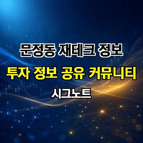 게시판 이미지 2016