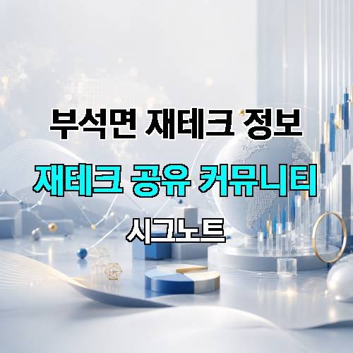 게시판 이미지 2018
