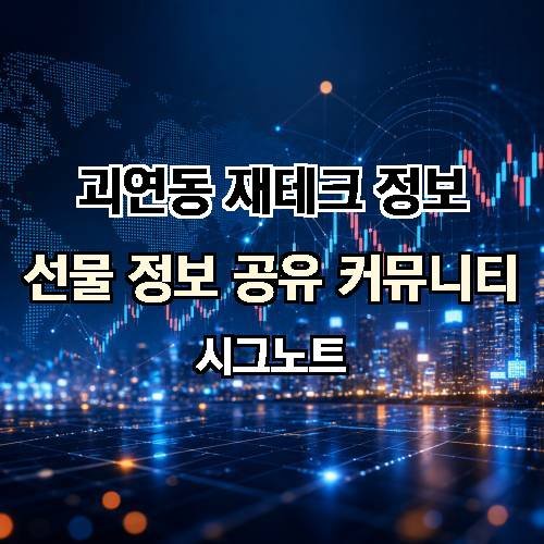 게시판 이미지 2038