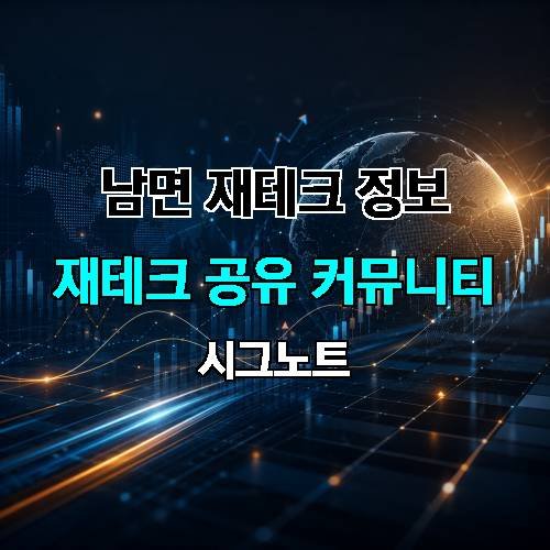 게시판 이미지 207