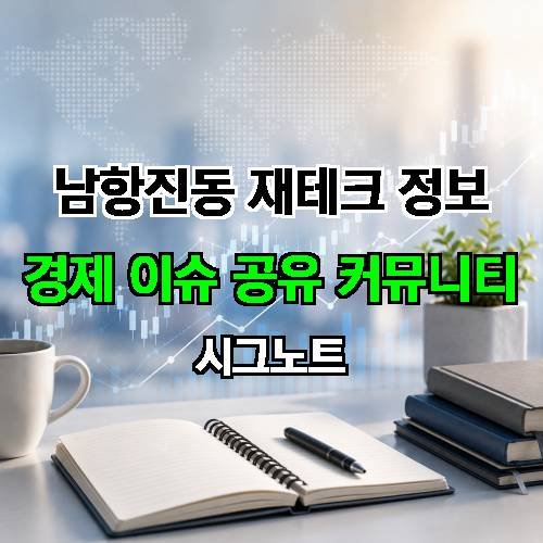 게시판 이미지 21