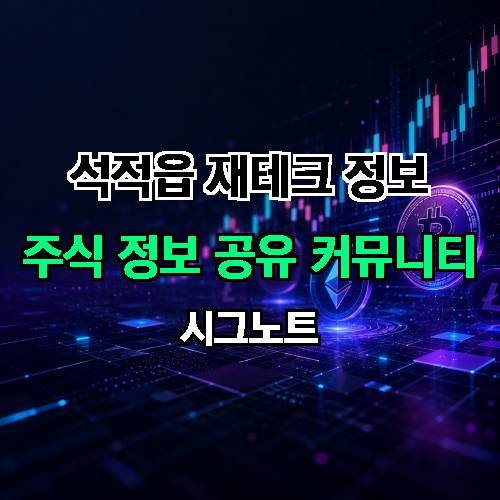 게시판 이미지 2148