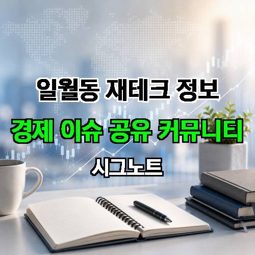 게시판 이미지 2169