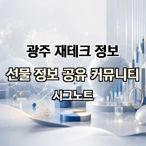 게시판 이미지 2208