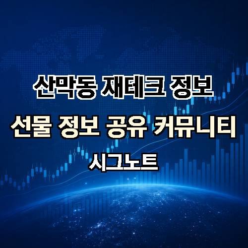 게시판 이미지 2233