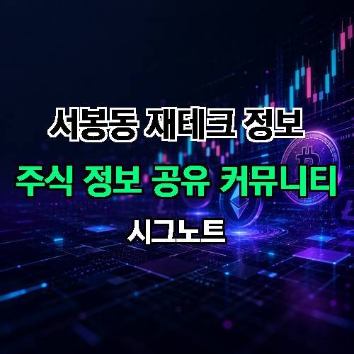 게시판 이미지 2239