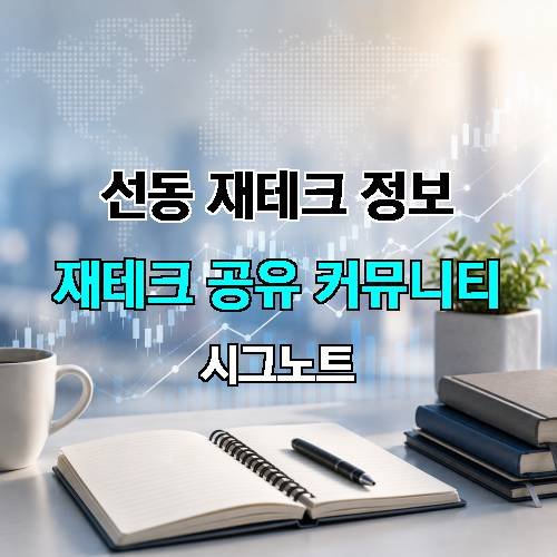 게시판 이미지 2240