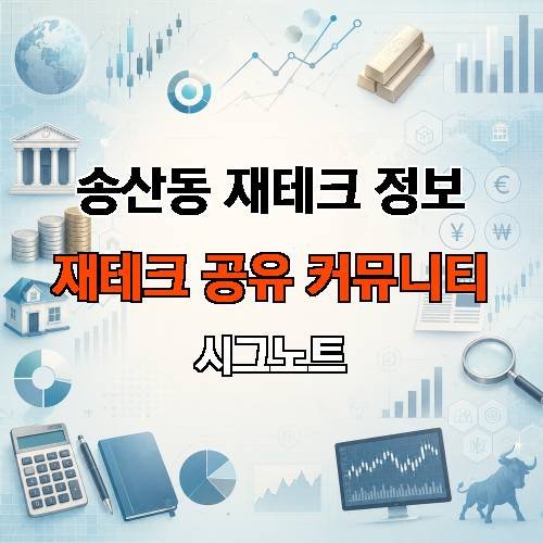 게시판 이미지 2244