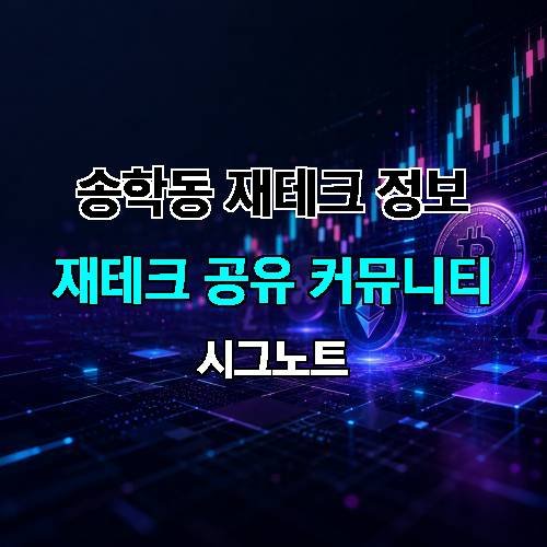 게시판 이미지 2248