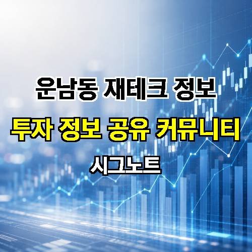 게시판 이미지 2270