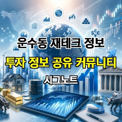 게시판 이미지 2271