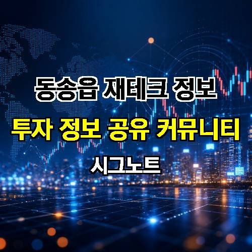 게시판 이미지 228