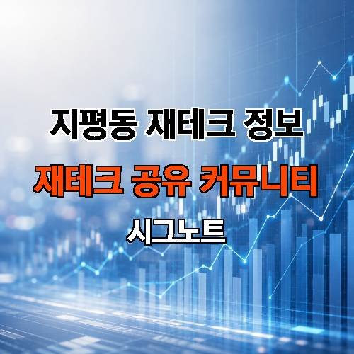 게시판 이미지 2283
