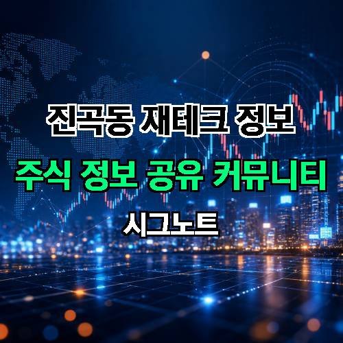 게시판 이미지 2284