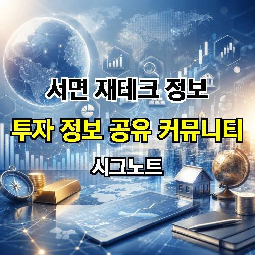 게시판 이미지 229