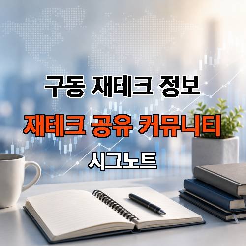 게시판 이미지 2290