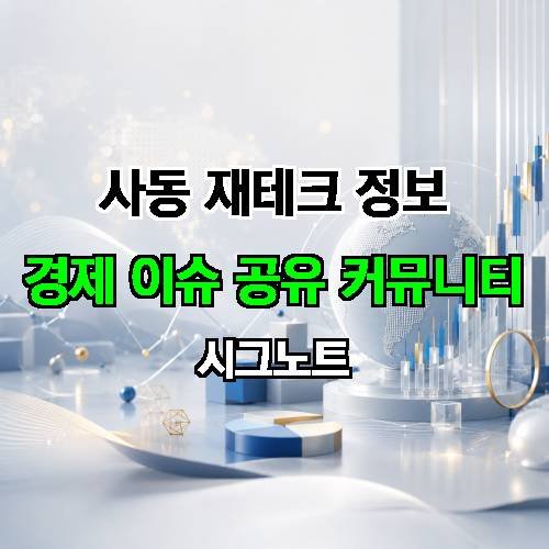 게시판 이미지 2299