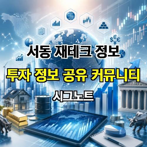 게시판 이미지 2300