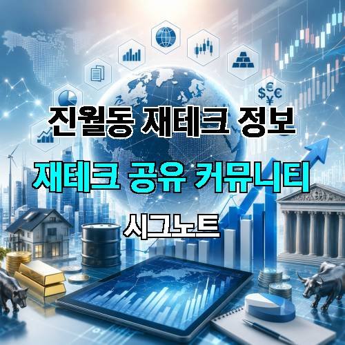 게시판 이미지 2316