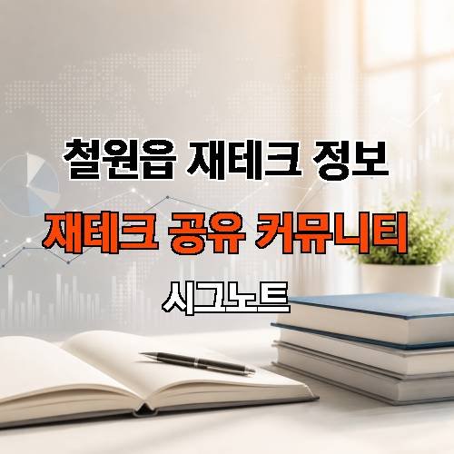 게시판 이미지 233