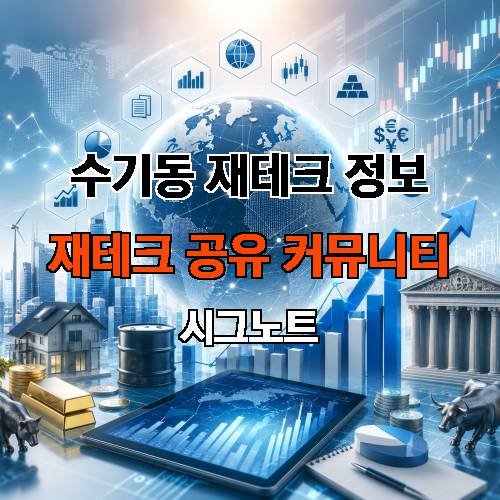 게시판 이미지 2335