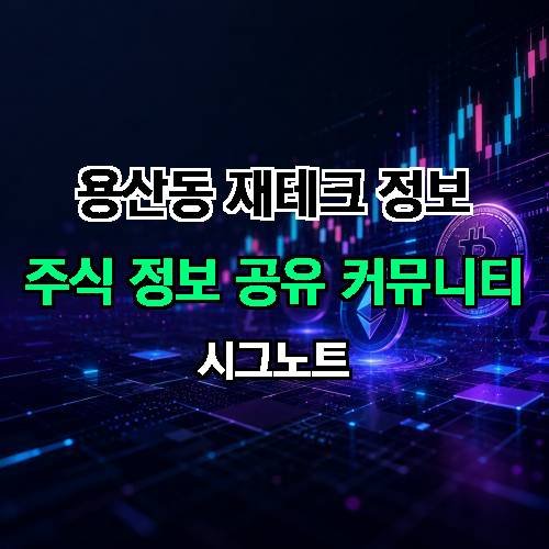 게시판 이미지 2336