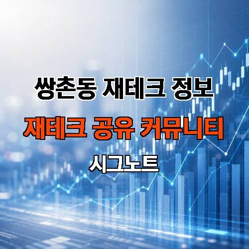 게시판 이미지 2399