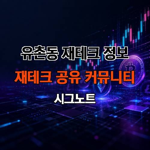 게시판 이미지 2402