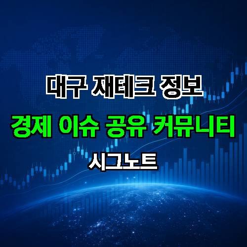 게시판 이미지 2406