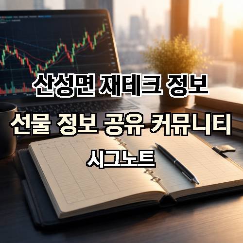 게시판 이미지 2410